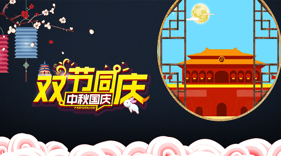 ��ҳ- �Ϲ�NG28�������ֹٷ���վ